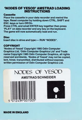Nodes Of Yesod (UK) (1986) box cover back